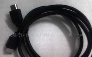 全面解析HDMI線、DC線、USB線、BNC線、端子線 電工電氣領(lǐng)域的核心連接方案